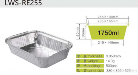 2.25 Lb Aluminum Foil Pans with Lids – Eco-Friendly Disposable Takeout Containers