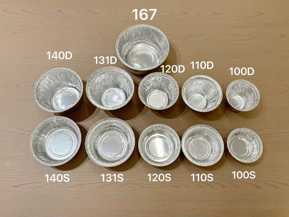 380ml Disposable Aluminum Foil Baking Cup with Lid - Eco-Friendly Mini Cake Pan