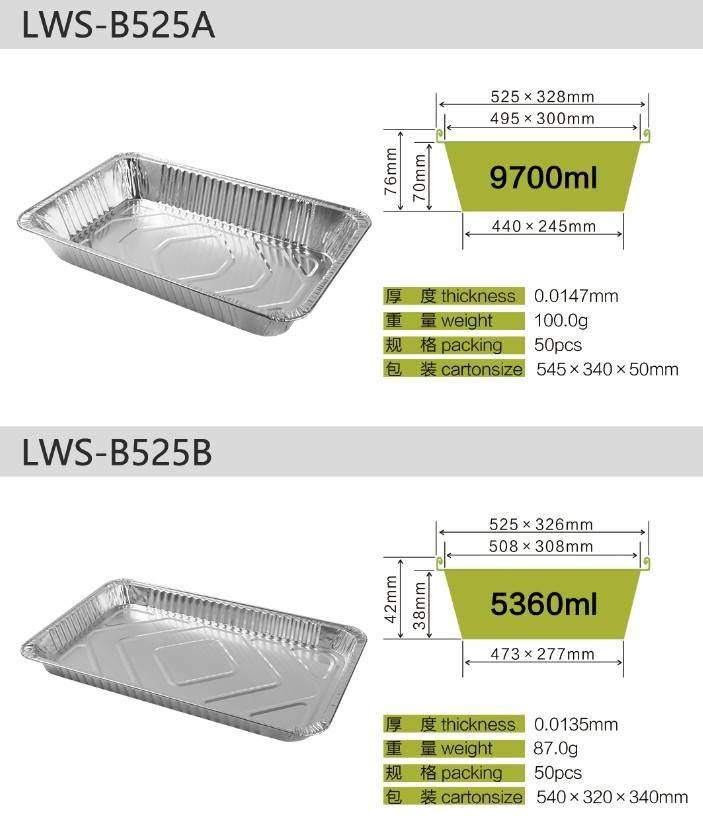 Heavy Duty Full Size Aluminum Steam Table Pans with Foil Lids (100g/120g/130g)