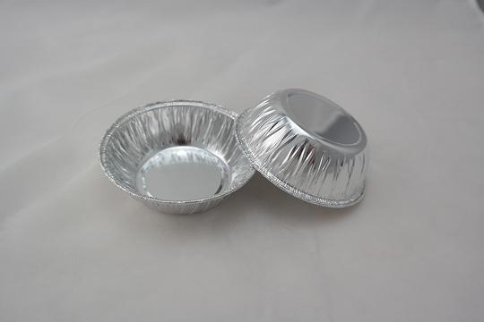 Ruffled Edge Aluminum Foil Tart Mold - Oven Safe, Eco-Friendly Baking Cups
